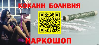 сатива Малоярославец