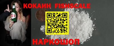 ешки Малгобек