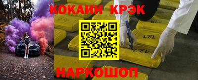 а пвп мука Мариинск