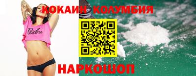 а пвп мука Мариинск