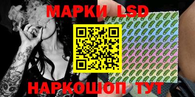ешки Малгобек