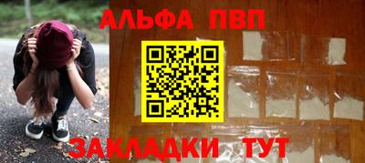 МДМА Добрянка