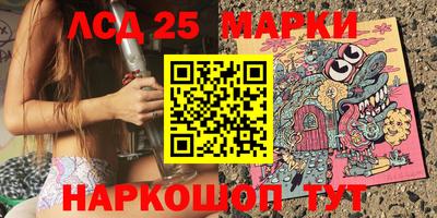 а пвп мука Мариинск
