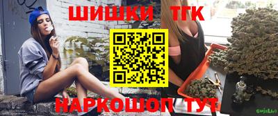 ешки Малгобек