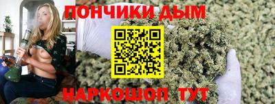 ешки Малгобек