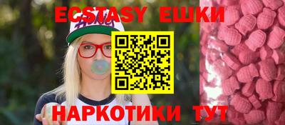 дживик Дмитров