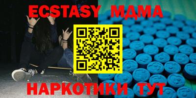 ешки Малгобек