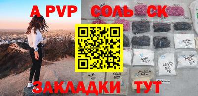 ешки Малгобек
