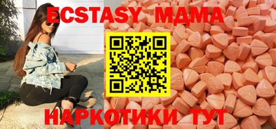 Альфа ПВП Можга