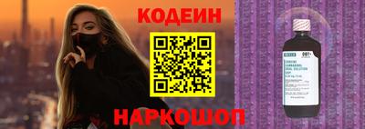сатива Малоярославец
