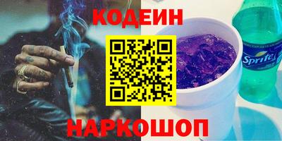 ешки Малгобек