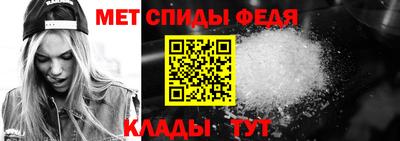 твердый Можайск
