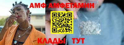 гашишное масло Моздок