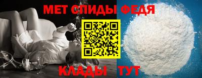 сатива Малоярославец