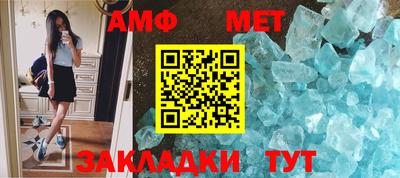 сатива Малоярославец
