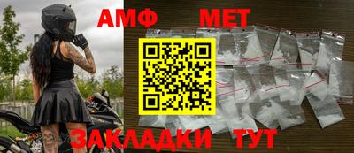 Альфа ПВП Можга