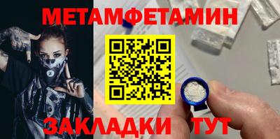 сатива Малоярославец