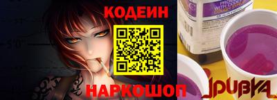 ешки Малгобек