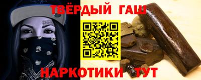 сатива Малоярославец