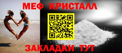 ешки Малгобек