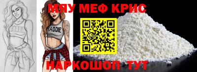 сатива Малоярославец