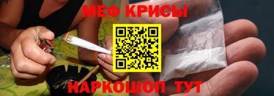ешки Малгобек