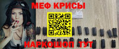 гашишное масло Моздок