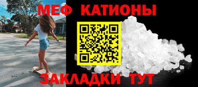 ешки Малгобек