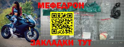 Альфа ПВП Можга