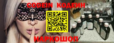 Альфа ПВП Можга