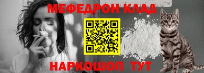сатива Малоярославец